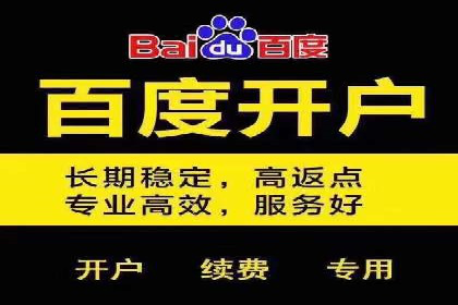 某品牌如何通过今日头条信息流广告实现转化增长