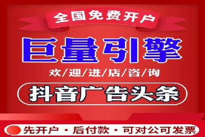 sem竞价广告的胜利之道：多行业成功案例剖析